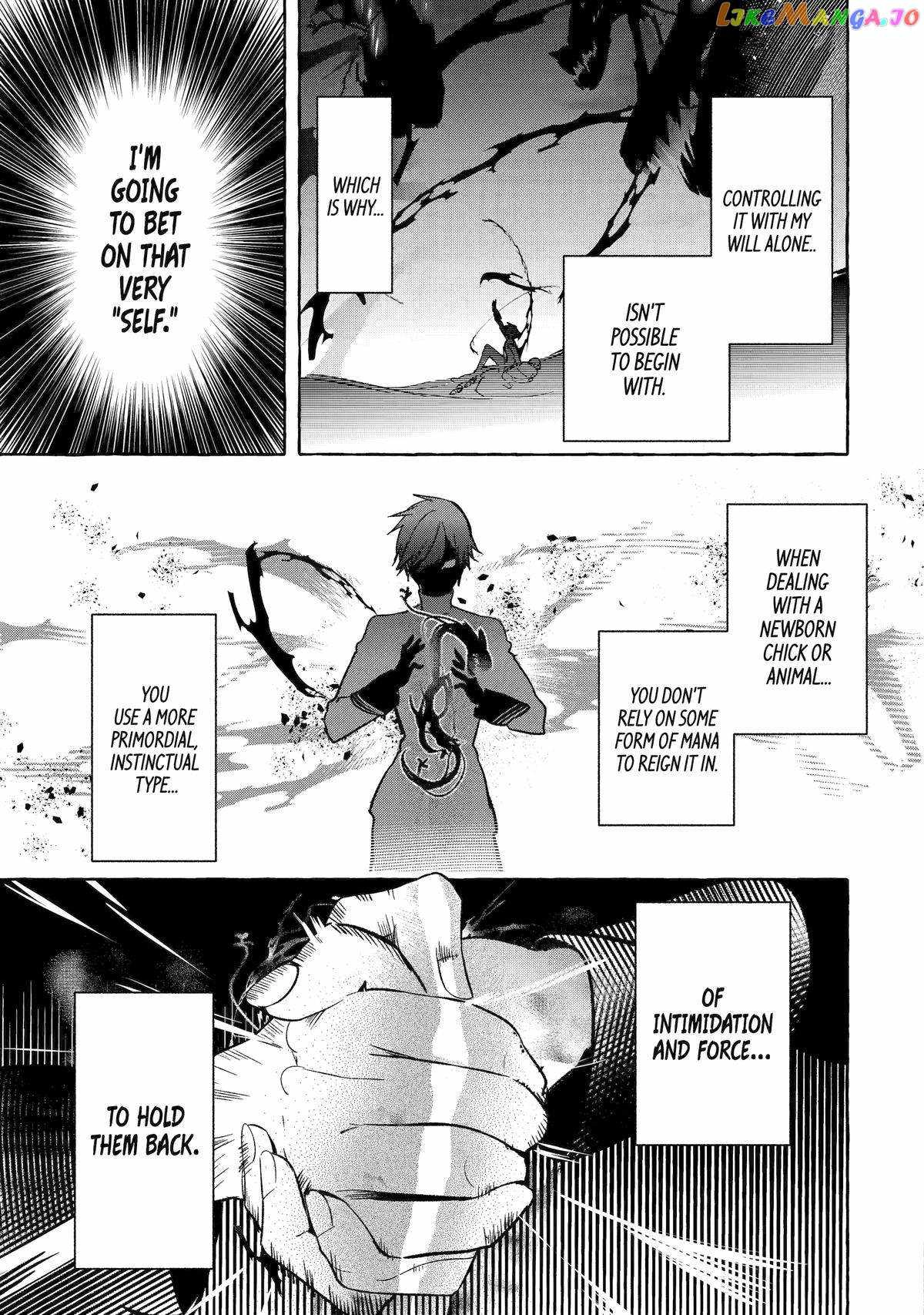 Saikyou Mahoushi no Inton Keikaku: The Alternative Chapter 41 15